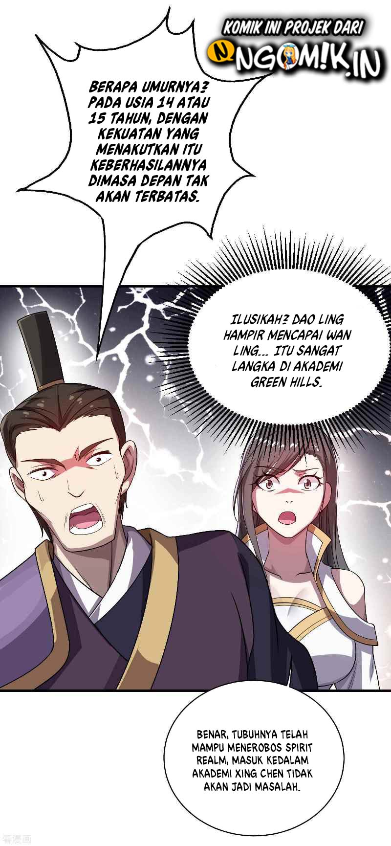 Matchless Emperor